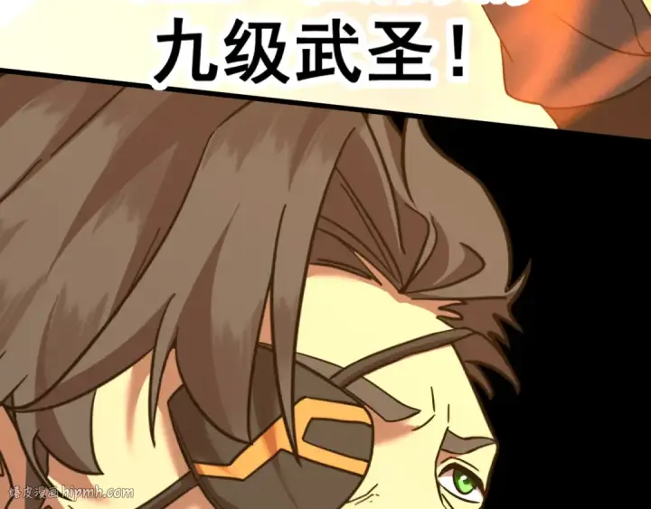 漫画《高武：登陆未来一万年》第131话 夙愿第80张图