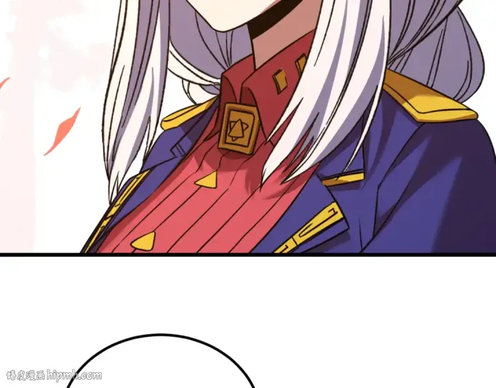 漫画《高武：登陆未来一万年》第132话 感情第104张图