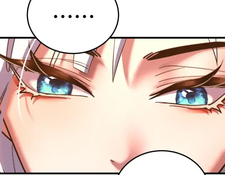 漫画《高武：登陆未来一万年》第132话 感情第105张图