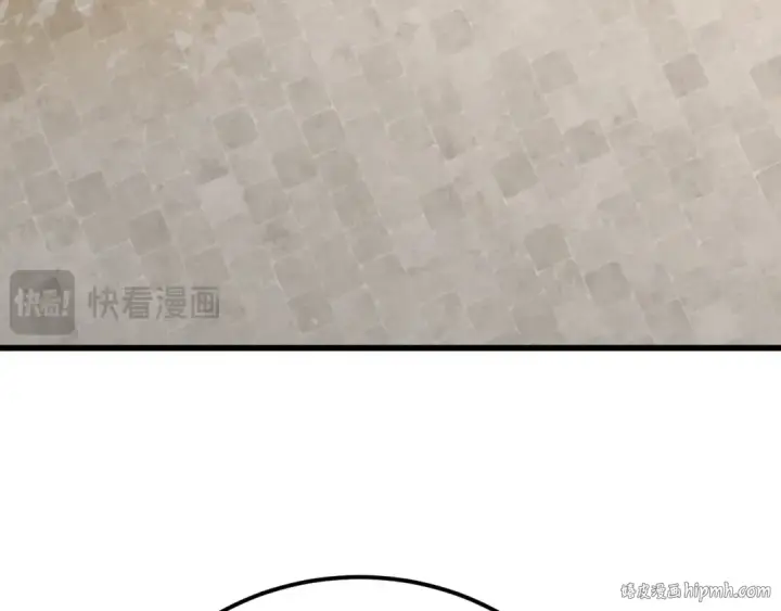 漫画《高武：登陆未来一万年》第132话 感情第136张图