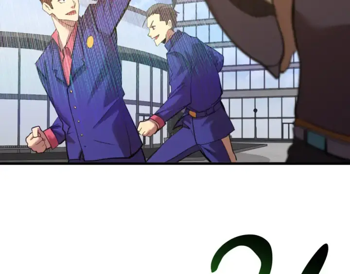 漫画《高武：登陆未来一万年》第133话 真的提携了？第11张图