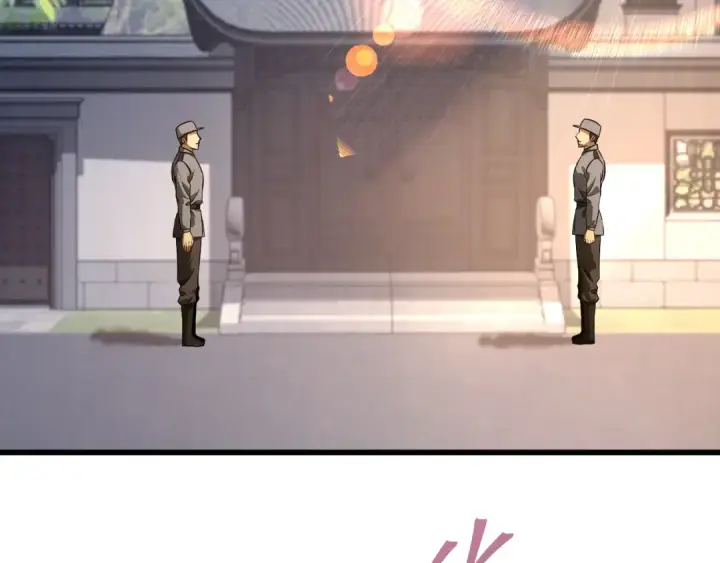 漫画《高武：登陆未来一万年》第133话 真的提携了？第114张图