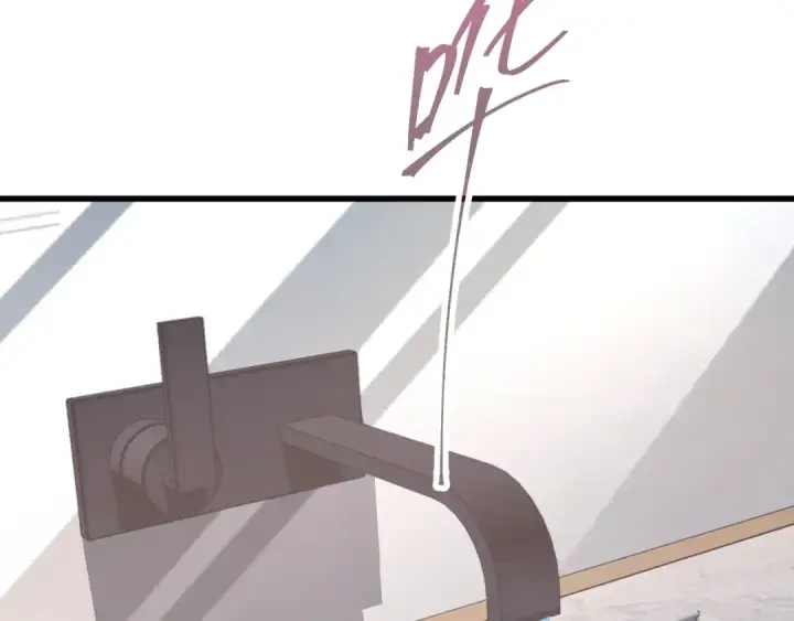 漫画《高武：登陆未来一万年》第133话 真的提携了？第115张图