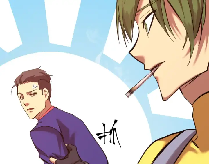 漫画《高武：登陆未来一万年》第133话 真的提携了？第14张图
