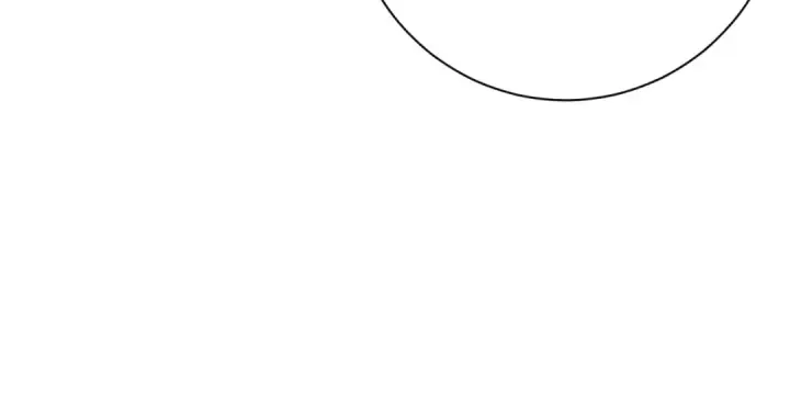漫画《高武：登陆未来一万年》第133话 真的提携了？第154张图
