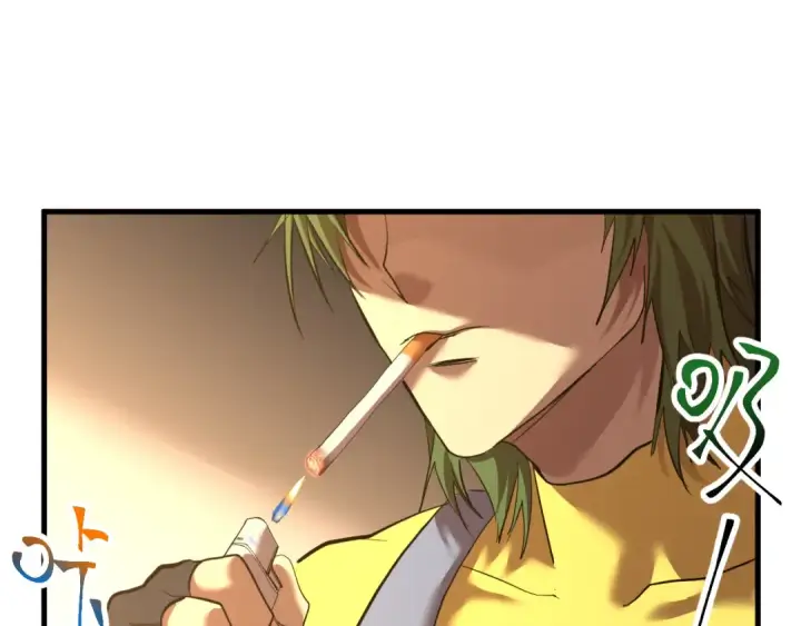 漫画《高武：登陆未来一万年》第133话 真的提携了？第5张图