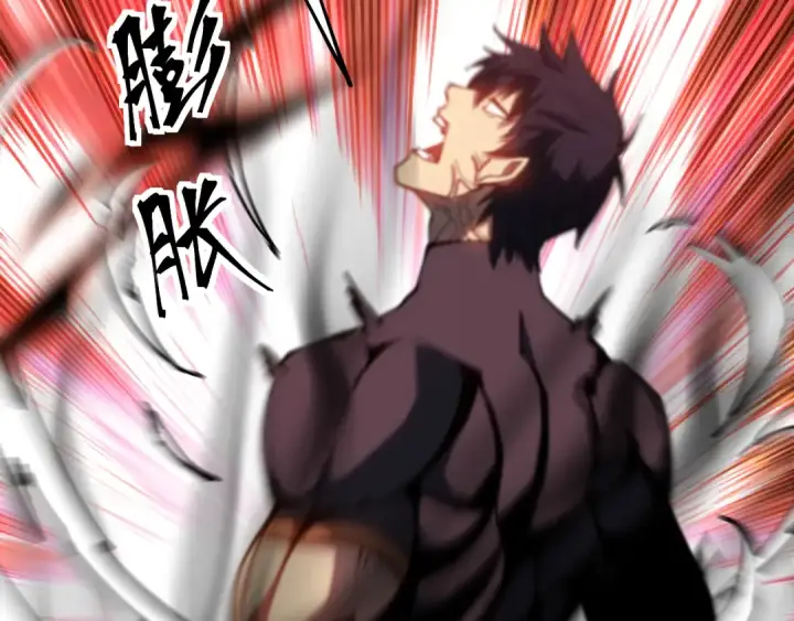 漫画《高武：登陆未来一万年》第134话 破茧第141张图