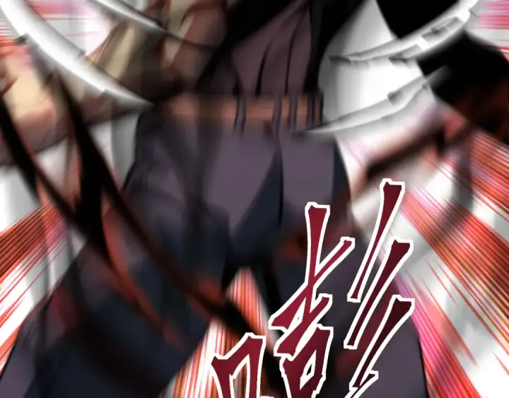 漫画《高武：登陆未来一万年》第134话 破茧第142张图