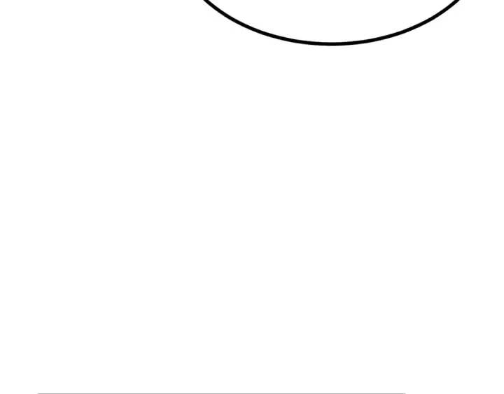 漫画《高武：登陆未来一万年》第134话 破茧第26张图