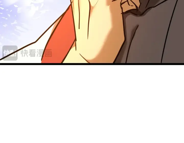 漫画《高武：登陆未来一万年》第134话 破茧第38张图