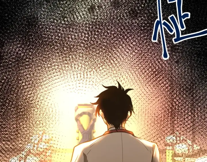 漫画《高武：登陆未来一万年》第134话 破茧第45张图