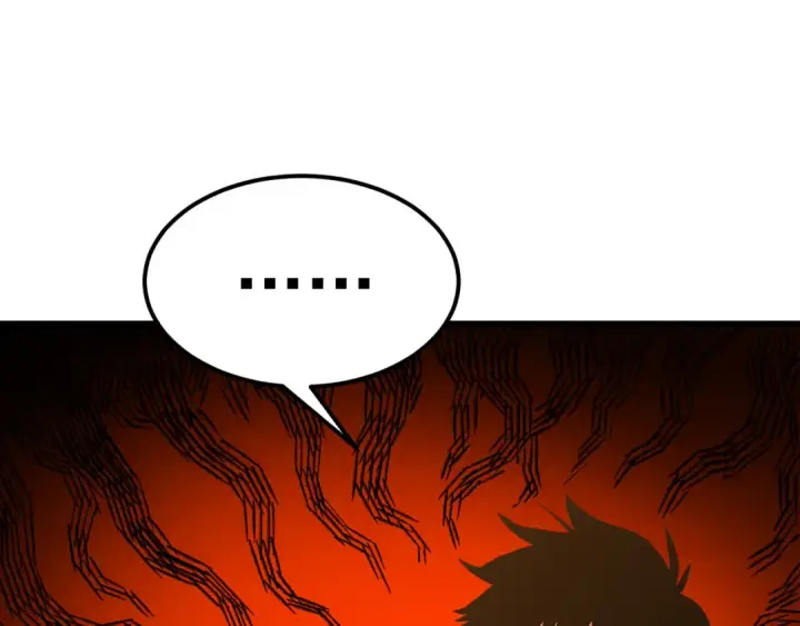 漫画《高武：登陆未来一万年》第134话 破茧第95张图