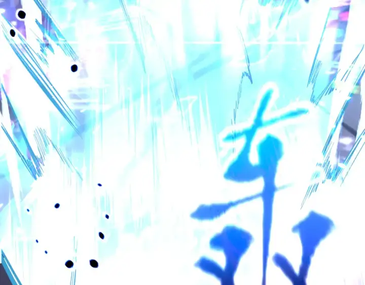 漫画《高武：登陆未来一万年》第135话 决斗！第164张图