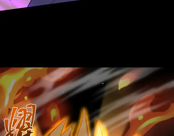 漫画《高武：登陆未来一万年》第135话 决斗！第215张图
