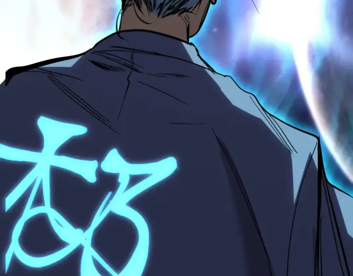 漫画《高武：登陆未来一万年》第135话 决斗！第69张图