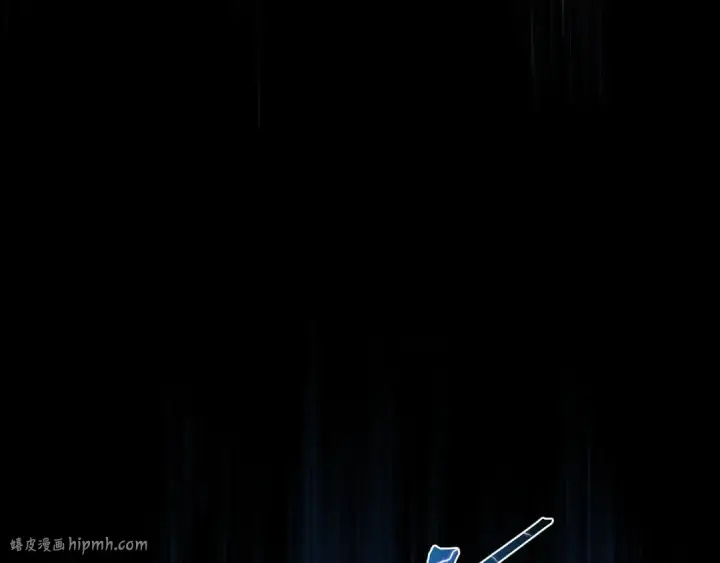 漫画《高武：登陆未来一万年》第136话 顾玄第24张图