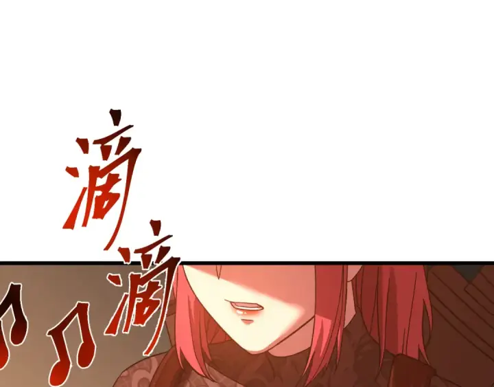 漫画《高武：登陆未来一万年》第137话 出发第100张图
