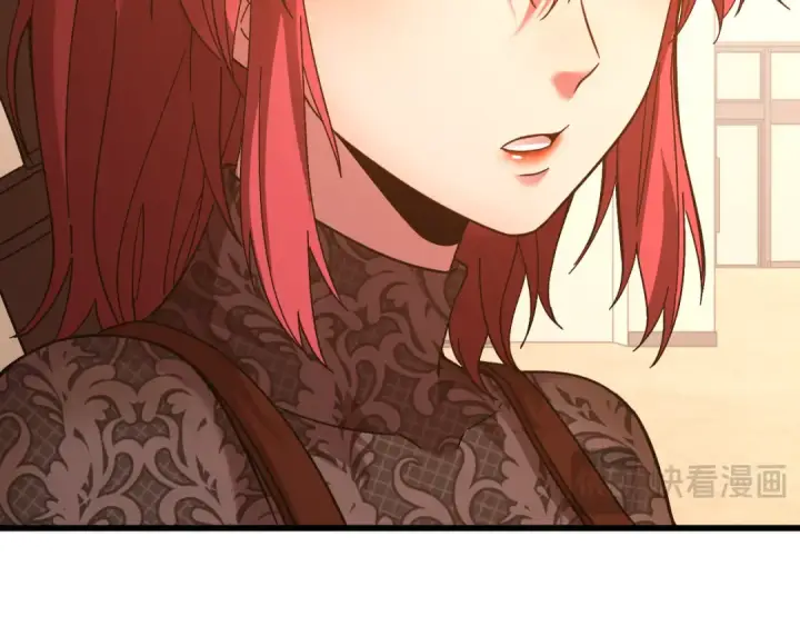漫画《高武：登陆未来一万年》第137话 出发第115张图