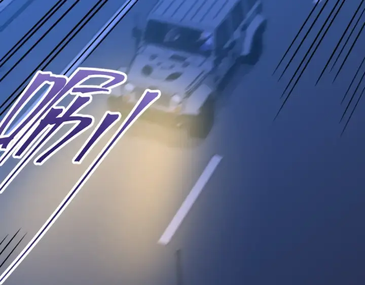 漫画《高武：登陆未来一万年》第137话 出发第127张图