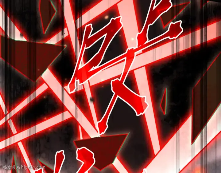 漫画《高武：登陆未来一万年》第137话 出发第32张图