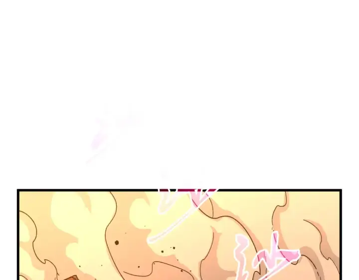 漫画《高武：登陆未来一万年》第137话 出发第5张图