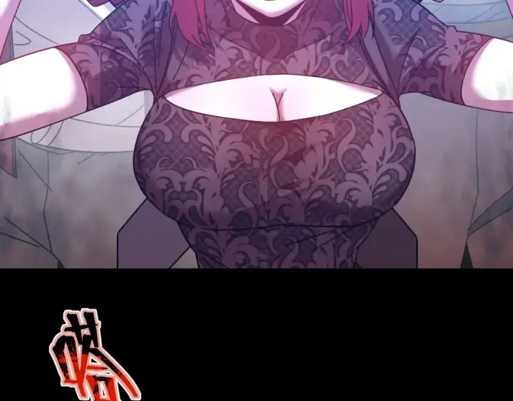 漫画《高武：登陆未来一万年》第138话 同族相食第119张图