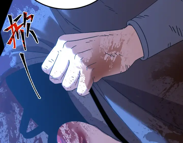 漫画《高武：登陆未来一万年》第138话 同族相食第145张图