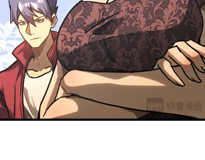 漫画《高武：登陆未来一万年》第138话 同族相食第94张图