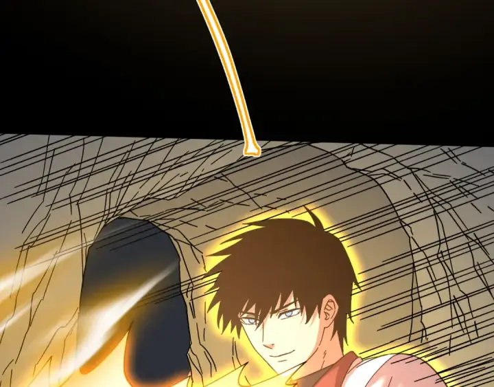 漫画《高武：登陆未来一万年》第139话 迷惑第107张图