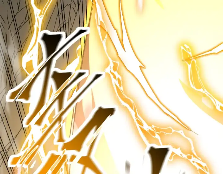 漫画《高武：登陆未来一万年》第139话 迷惑第114张图