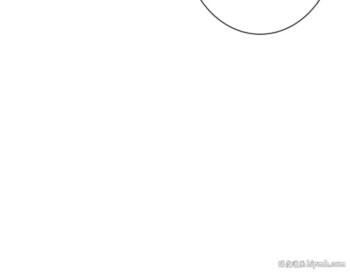 漫画《高武：登陆未来一万年》第139话 迷惑第144张图