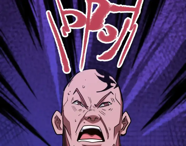 漫画《高武：登陆未来一万年》第139话 迷惑第185张图