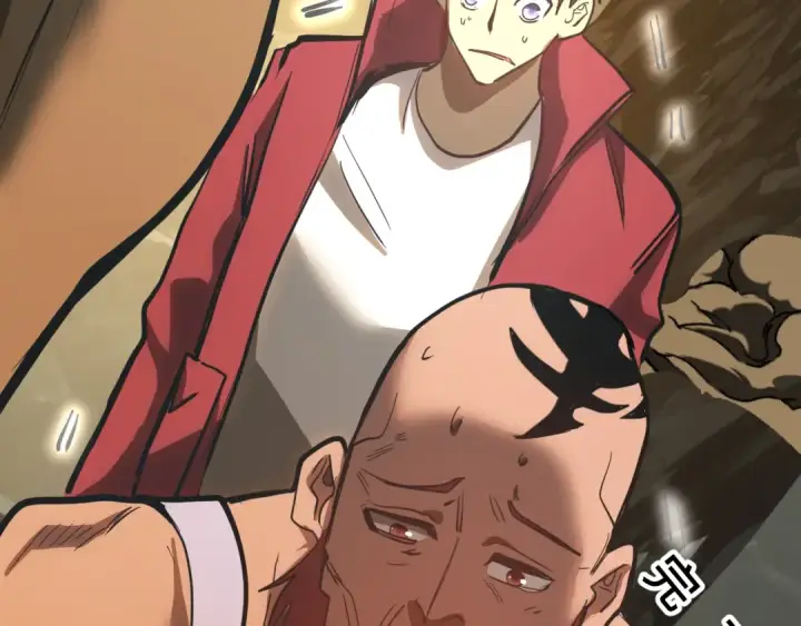 漫画《高武：登陆未来一万年》第139话 迷惑第209张图