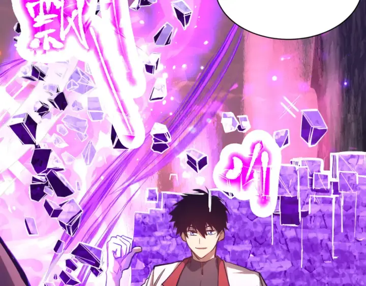 漫画《高武：登陆未来一万年》第139话 迷惑第227张图