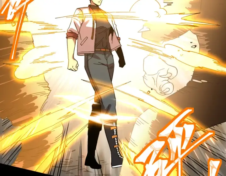 漫画《高武：登陆未来一万年》第139话 迷惑第39张图