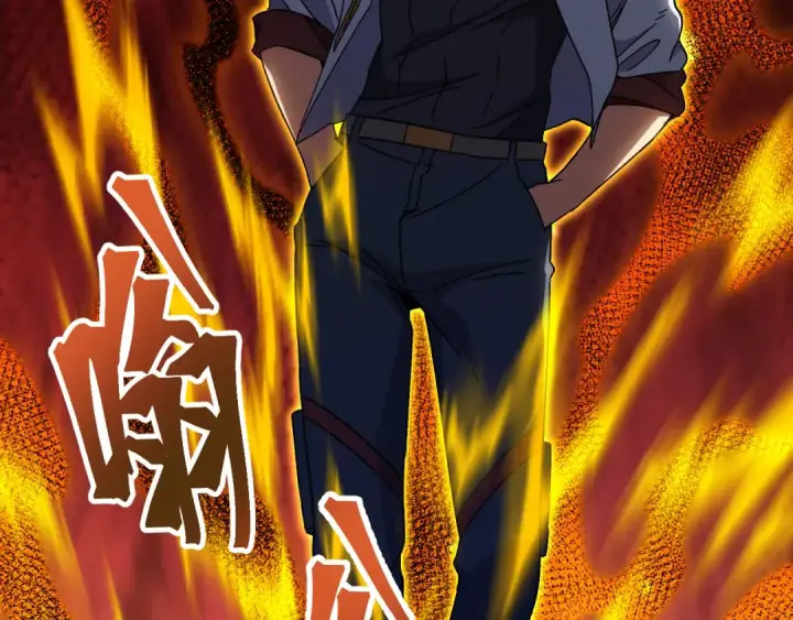漫画《高武：登陆未来一万年》第140话 “祂”是谁第151张图