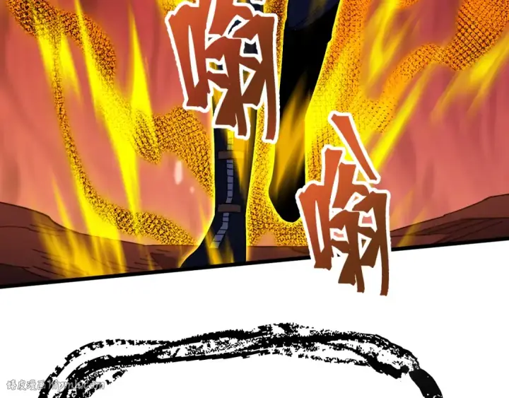 漫画《高武：登陆未来一万年》第140话 “祂”是谁第152张图