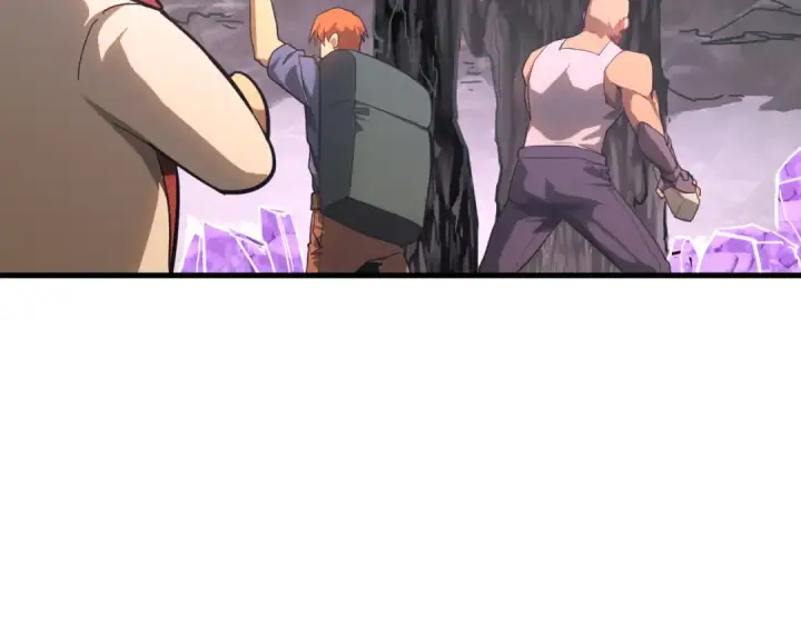 漫画《高武：登陆未来一万年》第140话 “祂”是谁第27张图