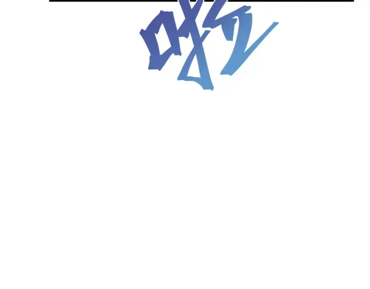 漫画《高武：登陆未来一万年》第140话 “祂”是谁第7张图