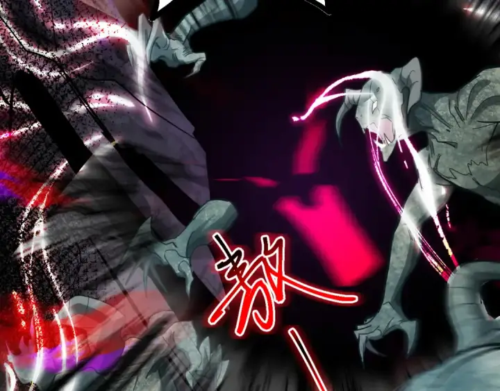 漫画《高武：登陆未来一万年》第141话 引诱第115张图