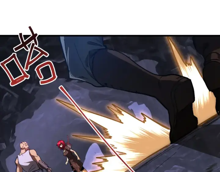 漫画《高武：登陆未来一万年》第141话 引诱第132张图