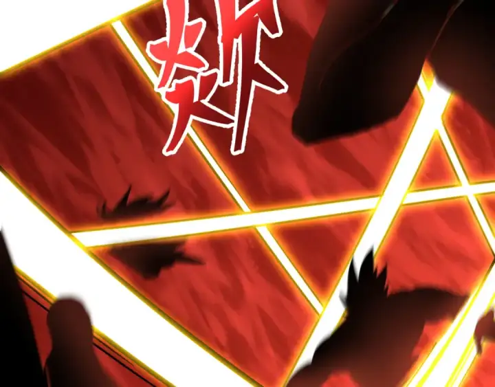 漫画《高武：登陆未来一万年》第141话 引诱第22张图