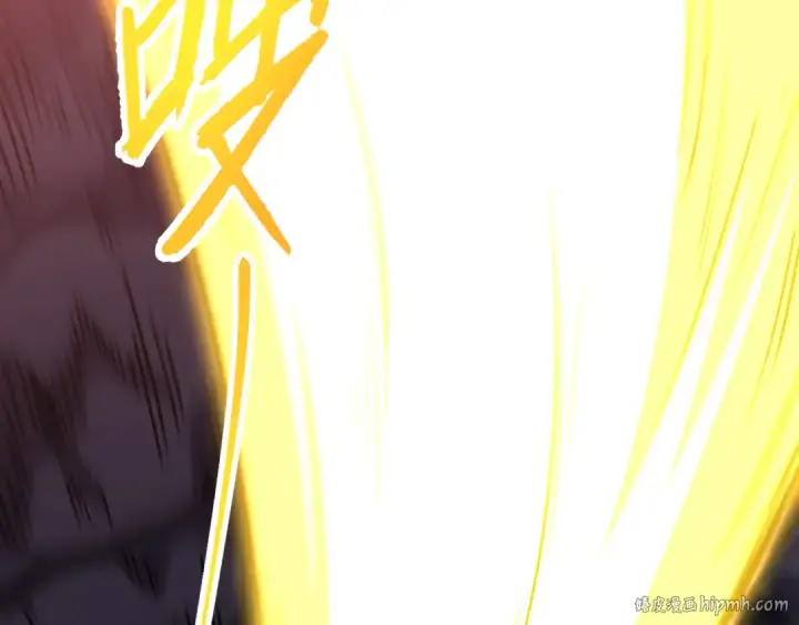 漫画《高武：登陆未来一万年》第141话 引诱第32张图