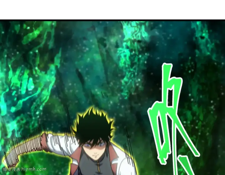 漫画《高武：登陆未来一万年》第141话 引诱第40张图