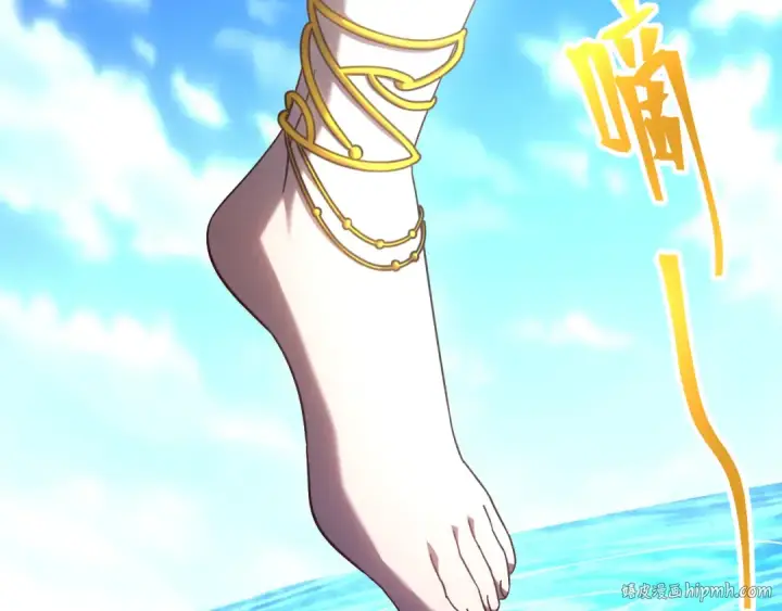 漫画《高武：登陆未来一万年》第141话 引诱第56张图