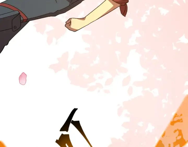 漫画《高武：登陆未来一万年》第141话 引诱第73张图