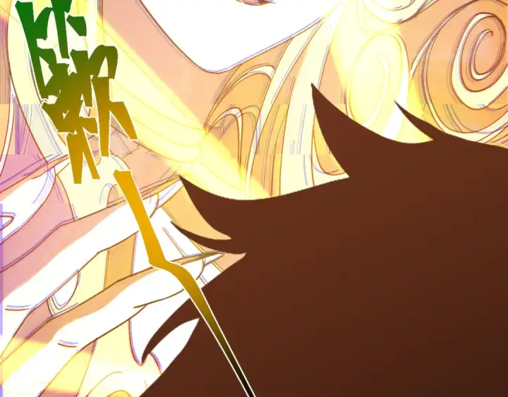 漫画《高武：登陆未来一万年》第141话 引诱第78张图