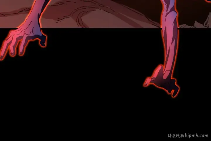 漫画《高武：登陆未来一万年》第141话 引诱第96张图