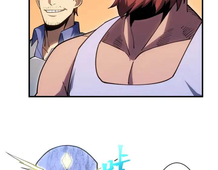 漫画《高武：登陆未来一万年》第142话 目标第100张图
