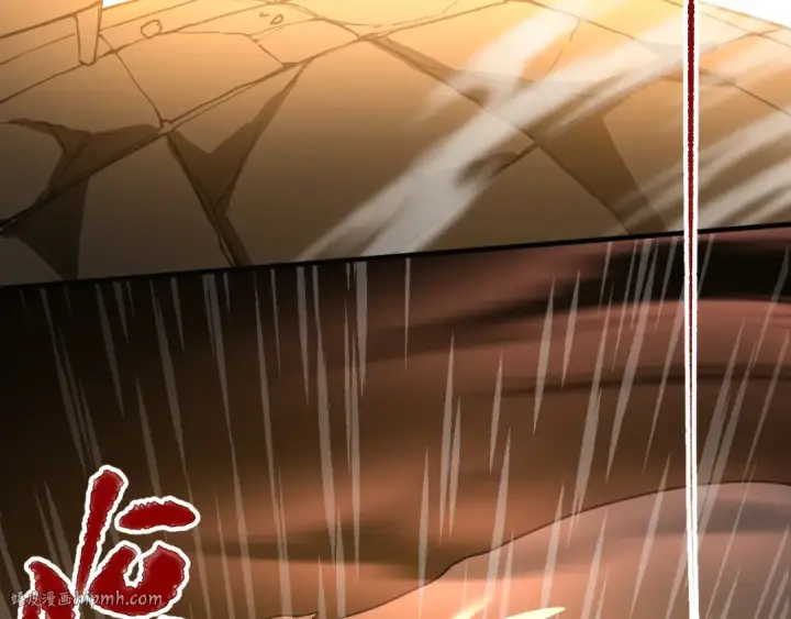 漫画《高武：登陆未来一万年》第142话 目标第232张图